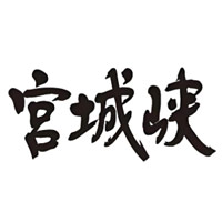 宁波宫城峡威士忌回收