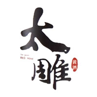 宁波咸亨太雕黄酒回收