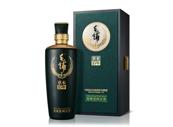 宁波劲牌毛铺草本15年回收毛铺酒草本年份酒52度行情价格