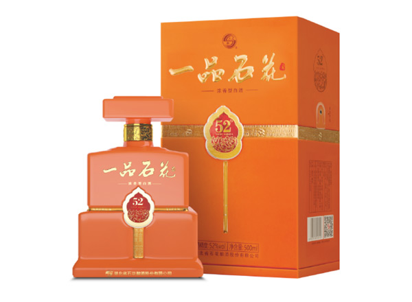 宁波石花酒回收一品石花酒 52°行情价格