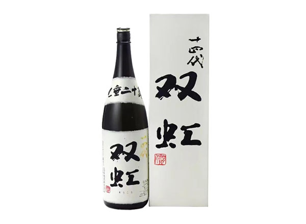 宁波回收十四代双虹七垂二十贯清酒