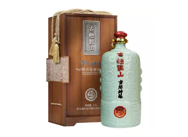 宁波回收古越龙山东方古越神酿二十年陈酿花雕酒木盒青瓷2.5L绍兴黄酒