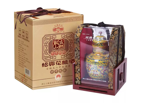宁波古越龙山黄酒回收古越龙山年年锦绣二十年陈酿花雕酒2.5L坛装礼盒