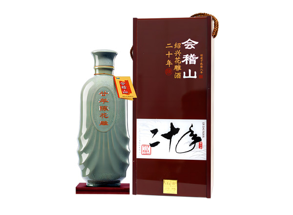 宁波黄酒回收会稽山二十年陈绍兴花雕酒20年木盒装2.5L